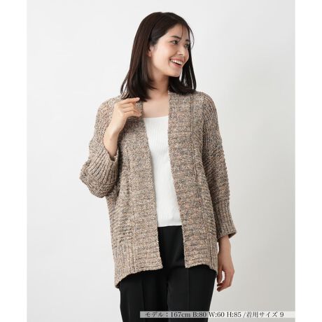 [^ԁF0501867]{^X̃I[vtgdlŁAtɉHD邾ŎRȂȂꊴoĂZ~ÕJ[fBKBّfނ~bNXjAXՂ̕ҒnɁAT߂ȃXpR[U΂߂܂B肰ȂPÃX^Cق̏ʂɂĂꖇłBgLh}X[uAƂSnƌy₩𗼗BƐ̓uň߂āAoX̂ƂꂽVGbgɎdグĂ܂B------------------------------------pV[YFĐLkF蓧F|PbgFȂňF-------------------------------------i̐F́ABeꏊ̂Aql̂g̋@ɂFČꍇ܂B\߂B艿iōj́A2025N627̃Z[JnO̓X܂ɂ̔iłB