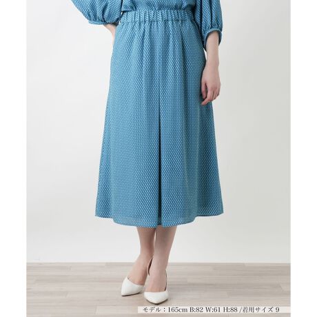 [^ԁF0501695]OtBJȊ􉽊wڂ䂭tAXJ[gB̂y₩ȑfނƒ悭LVGbgAтɏ_炩ȓoBEGXg͑SdlŐSn悭tBbgBXgXt[Ȃ͂SnȂ炫Ɗ̂Ȃ܂̒ȂɁBPił̑݊{gX́Afނ̃uEXƍ킹ZbgAbvX^CłV[킸Ɋ􂵂ĂꂻłB------------------------------------pV[YF LkFȂFȂ|PbgF萶ňF┖肨戵@FEHbVu(􂢉)nFSxgFׂ-------------------------------------i̐F́ABeꏊ̂Aql̂g̋@ɂFČꍇ܂B\߂B艿iōj́A2025N627̃Z[JnO̓X܂ɂ̔iłB