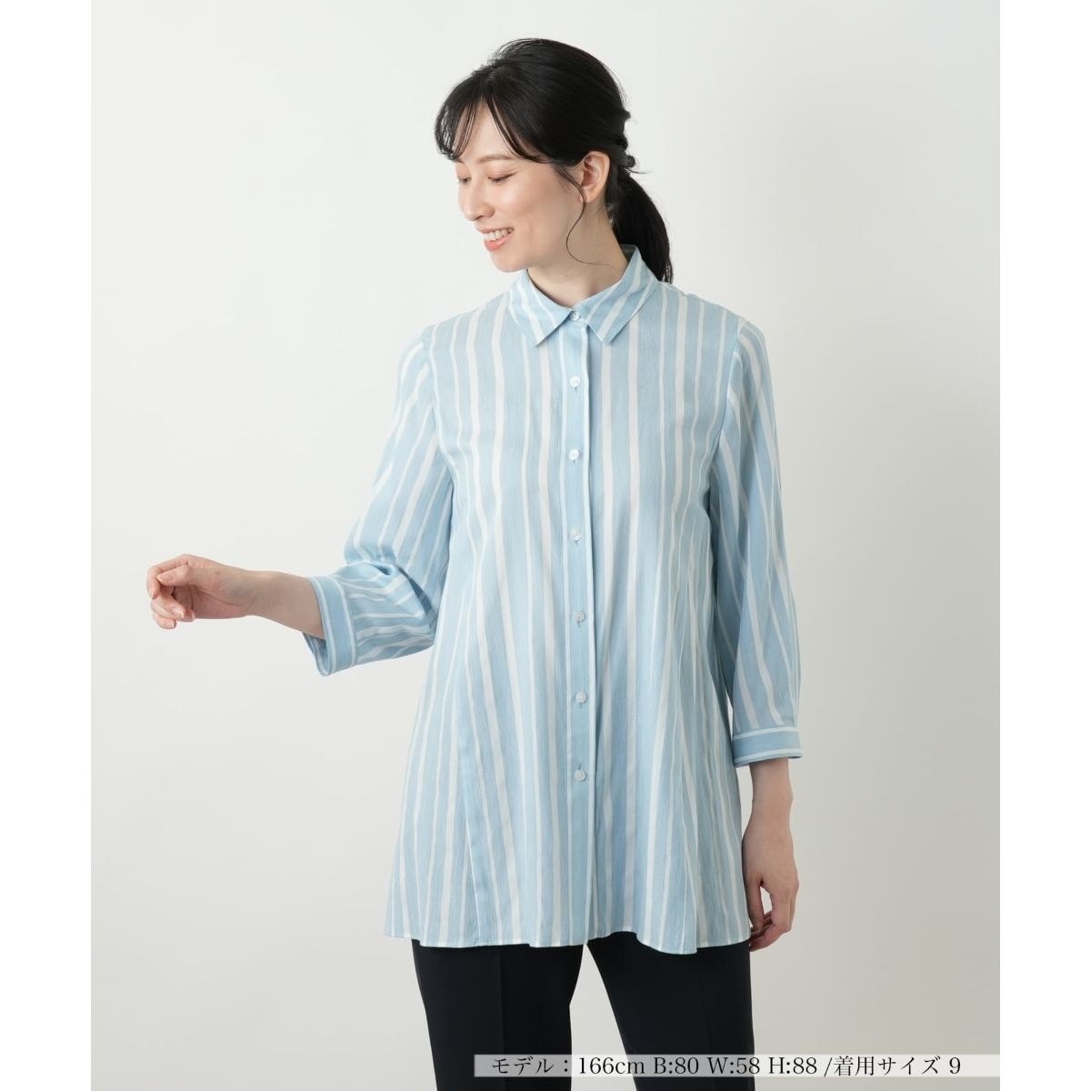 ストライプ七分袖ブラウス