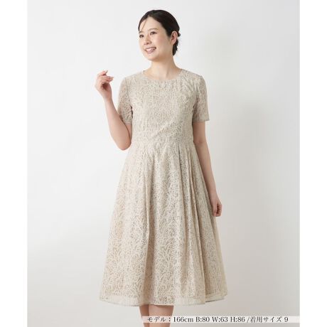 [^ԁF0501887]{^jJ̉؂€ƕiZAtAVGbg̃s[XB炩Ȍ󂯂Ăق̂ɓX[uA悢ÂvXĂ܂BnCEGXg؂ւƁADɗhtACi`ȃX^CAbvAzƂȂ܂oBꊴ̂₳ۂ̐FŗlXȃR[fBl[gɎ₷ACełBt@Xi[ŒEX[YɁB------------------------------------pV[YFĐLkFȂFg㕔₠AgȂAX[u|PbgFȂňF藠nF-------------------------------------i̐F́ABeꏊ̂Aql̂g̋@ɂFČꍇ܂B\߂B艿iōj́A2025N627̃Z[JnO̓X܂ɂ̔iłB