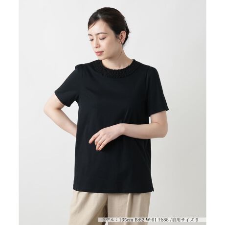 [^ԁF0501882]lbN܂̃fUCA肰Ȃ؂₩ȈۂYJbg\[Bق̗̏̊VvȒɉs𐶂݁A܂DĂ܂B̂炩ȃRbggpĂA邽тɊSn悳ƁAȂɓޏi͂łBe[p[hpc⃍OXJ[gƍ킹΁AƊ̂邫ꂢ߃X^CɁBfjƍ킹Ăقǂ悭yނ̂߂łBobNlbN̗܂̓{^J\B------------------------------------pV[YFĐLkF蓧FȂ|PbgFȂňF┖肨戵@FEHbVu(􂢉)nFȂ-------------------------------------i̐F́ABeꏊ̂Aql̂g̋@ɂFČꍇ܂B\߂B艿iōj́A2025N627̃Z[JnO̓X܂ɂ̔iłB