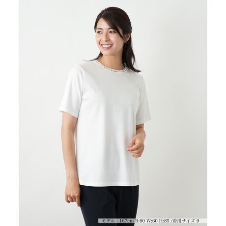 [^ԁF0502000]lbNɂƌXpR[ƁA̍񂾑@ׂȃR[hhĴ炢肰Ȃ؂YJbg\[Bقǂ悢܂񂾎hJANZgɂȂA܂iɈĂĂ܂Bꖇł̒Ȃ͂AWPbgJ[fBK̃Ci[ƂĂffUCƂȂĂAFƃx[VbNȃVGbgŃIIt킸񂵗͂QłB------------------------------------pV[YFĐLkF蓧FFɂ肠|PbgFȂňF肨戵@FEHbVu(􂢉)nFȂ-------------------------------------i̐F́ABeꏊ̂Aql̂g̋@ɂFČꍇ܂B\߂B艿iōj́A2025N627̃Z[JnO̓X܂ɂ̔iłB