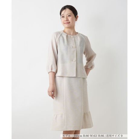 [^ԁF0501889]y₩ɉ؂₮Am[J[WPbgtAXJ[g̃ZbgAbvB@ׂȉ̂fފiȈۂ^܂Bm[J[񌳂ƉoANbvhX[u̓OJbgŎdĂăXgXt[ȒSnĂ܂BOJɂ̓NAȃ{^炢AG߂炵ȕ\Y܂BXJ[g͐ɃtAؑւ{Aɍ킹ėhDȃVGbgɁBIP[ŴƊ܂ŁAi悭fꒅłB------------------------------------pV[YFĐLkFWPbgAXJ[gȂFWPbgAXJ[gȂ|PbgFȂňF藠nFWPbgȂAXJ[gSxgFׂ-------------------------------------i̐F́ABeꏊ̂Aql̂g̋@ɂFČꍇ܂B\߂B艿iōj́A2025N627̃Z[JnO̓X܂ɂ̔iłB