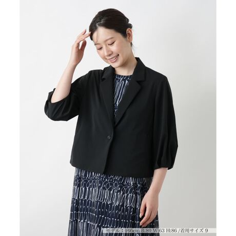 [^ԁF0502019]Xgb`̂鐶npA₷ƉK𗼗V[guU[BV[vȃJ[y܂ƌAg͒悭ƂNV[ȃVGbgɁBXJ[g⃏s[Xƍ킹΁AꂵȂ肷AȂꂽ~bNXX^C܂BVbNȐFō킹₷AIIt킸ʂȃV[Ŋ􂷂ACełB------------------------------------pV[YFĐLkF蓧FȂ|PbgF萶ňF肨戵@FEHbVu(􂢉)nFȂ-------------------------------------i̐F́ABeꏊ̂Aql̂g̋@ɂFČꍇ܂B\߂B艿iōj́A2025N627̃Z[JnO̓X܂ɂ̔iłB