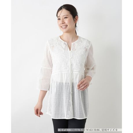 [^ԁF0501941]@ׂȃfBe[A₩ȓ[X̃L[lbNuEXBʋĈ锖̃[Xfނx[XɁAOg̏㕔ɂ̓`[ƎhJd˂āÅ̂\vX܂B͂ƂL[lbNɉA[v{^炢AiȔoĂ܂Bqbv܂ŉB`jbNŐĝ̃CE킸A{gXI΂ɒ܂킵₷gbvXłB------------------------------------pV[YFĐLkFȂF|PbgFȂňF藠nFȂ-------------------------------------i̐F́ABeꏊ̂Aql̂g̋@ɂFČꍇ܂B\߂B艿iōj́A2025N627̃Z[JnO̓X܂ɂ̔iłB