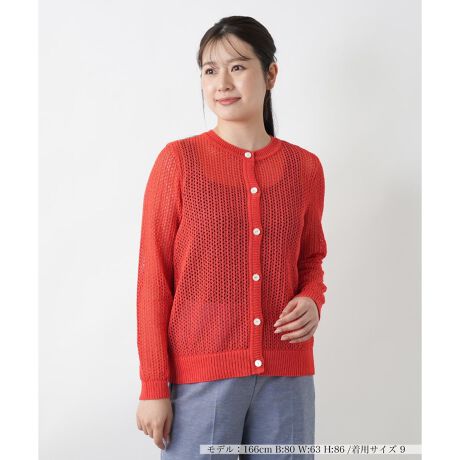 [^ԁF0501970]bV҂݂ŎdĂȕ\̃J[fBKłBقǂ悭ƂbNX̂VGbgAꂩ̋G߂炵̂X^COoB̂҂ݒny₩ŁA莝̃Ci[ɏd˂邾ŋZ̃C[hX^Cy߂ꖇłBpcAXJ[gI΂tLVuɃR[fBl[głAG߂̕ςڂ[΍ɂd󂵂܂B------------------------------------pV[YFĐLkF蓧F|PbgFȂňF藠nFȂ-------------------------------------i̐F́ABeꏊ̂Aql̂g̋@ɂFČꍇ܂B\߂B艿iōj́A2025N627̃Z[JnO̓X܂ɂ̔iłB