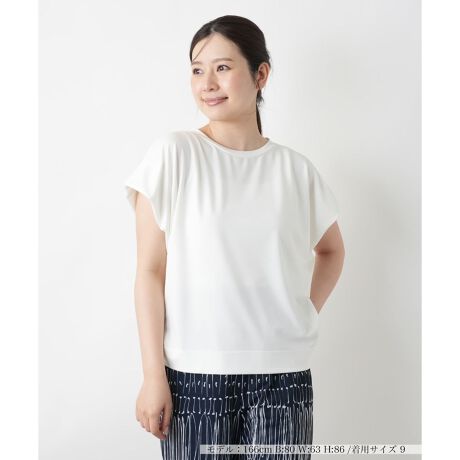 [^ԁF0502024]ꖇɂC[hɂfAtLVuȃt`X[uJbg\[B܂悭Jo[X[uCƁAƂVGbgŃCɂAEgɂd󂵂łBƂ̃t@ubNgpĂAꂩ̋G߂̗lXȃV[ɂ҂̌y₩ȒSńBJ[fBKWPbg̃Ci[ƂĂ􂵁AG߂̕ςڂɂACełB------------------------------------pV[YFĐLkF蓧FFɂ肠|PbgFȂňF肨戵@FEHbVu(􂢉)nFȂ-------------------------------------i̐F́ABeꏊ̂Aql̂g̋@ɂFČꍇ܂B\߂B艿iōj́A2025N627̃Z[JnO̓X܂ɂ̔iłB