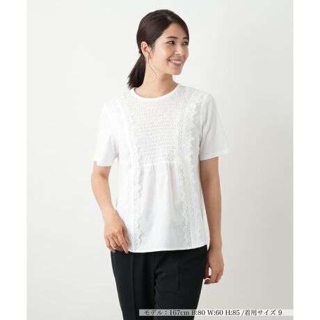 [^ԁF0502035]@ׂȃ[XhJƃV[OfBe[Ai`ȃtF~j[hĂuEXBtgɎ{ꂽV[OA_炩ȕ\ƒ悢̊𐶂ݏo܂BTChʂ郌[XA؂€YȂiȊÂoBƂ̃RbgfނŒSnKłBVvȒɂ肰ȂOAꂢ߃JWAɂ҂̃gbvXłB------------------------------------pV[YFĐLkF{̂AOg؂ւȂF|PbgFȂňF肨戵@FEHbVu(􂢉)nFȂ-------------------------------------i̐F́ABeꏊ̂Aql̂g̋@ɂFČꍇ܂B\߂B艿iōj́A2025N627̃Z[JnO̓X܂ɂ̔iłB