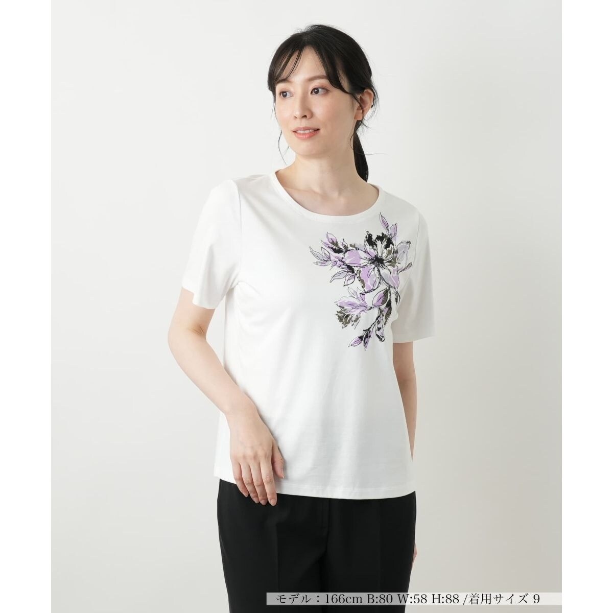 [}C]ԕN[lbNJbg\[/AiLeilianj AC{[