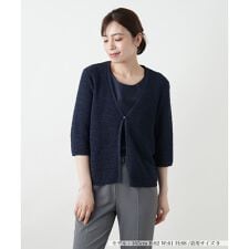 七分袖カーディガン