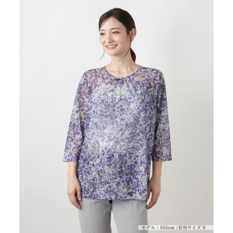 [^ԁF0501979]ׂ₩ȃt[vgۓIȃJbg\[BdȂ荇@ׂȐFʂAiŉ؂₩Ȉۂ^܂B悢̂锖fނ́Ay₩ŔǂA^Ă̂ɉKvXBƂ̂VGbgɉAlbNC̃MU[⎵̃fUCARɑ̌^Jo[炵ۂɎdグĂ܂B̃{^[v肰ȂANZgɁBpcɂXJ[gɂ킹₷AfC[炨o܂ŕL􂷂ꒅłB------------------------------------pV[YF LkF蓧F|PbgFȂňF肨戵@FEHbVu(􂢉)-------------------------------------i̐F́ABeꏊ̂Aql̂g̋@ɂFČꍇ܂B\߂B艿iōj́A2025N627̃Z[JnO̓X܂ɂ̔iłB