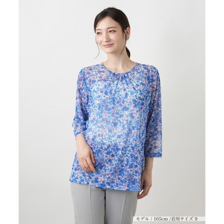 [^ԁF0501979]ׂ₩ȃt[vgۓIȃJbg\[BdȂ荇@ׂȐFʂAiŉ؂₩Ȉۂ^܂B悢̂锖fނ́Ay₩ŔǂA^Ă̂ɉKvXBƂ̂VGbgɉAlbNC̃MU[⎵̃fUCARɑ̌^Jo[炵ۂɎdグĂ܂B̃{^[v肰ȂANZgɁBpcɂXJ[gɂ킹₷AfC[炨o܂ŕL􂷂ꒅłB------------------------------------pV[YF LkF蓧F|PbgFȂňF肨戵@FEHbVu(􂢉)-------------------------------------i̐F́ABeꏊ̂Aql̂g̋@ɂFČꍇ܂B\߂B艿iōj́A2025N627̃Z[JnO̓X܂ɂ̔iłB