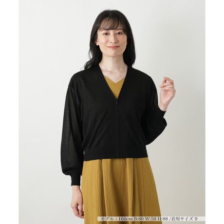 [^ԁF0502014]ƂɎdグy₩VlbNJ[fBKBő@ׂȕ҂ݒnȂAOJ̓WbvdlŒÊ₷ƃV[vȈۂ𗼗Ă܂Bق̂蓧̂鎿ŁAɂƂ{[X[uAVvȒȂɂقǂ悢ȂꊴvXBRpNgȒŃoX₷As[XXJ[gApcX^C܂ŕLރfUCłB------------------------------------pV[YF LkF蓧F|PbgFȂňF-------------------------------------i̐F́ABeꏊ̂Aql̂g̋@ɂFČꍇ܂B\߂B艿iōj́A2025N627̃Z[JnO̓X܂ɂ̔iłB