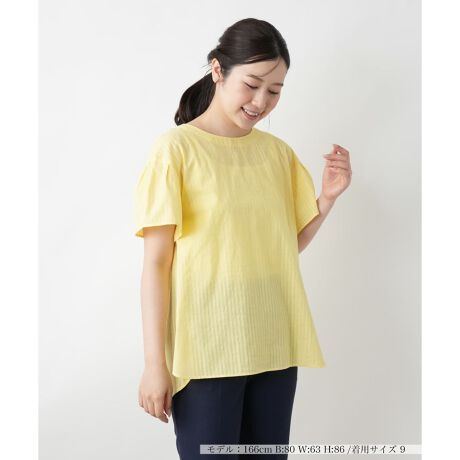 [^ԁF0502031]ƂRbgfނA₩ȈۂƔ̂悳{[uEXB₳ݍނ悤ȃX[uƁAɂĂӂƍLVGbgق̂hāAĈȂ炵o܂B̃XbgAO㍷̂郉EhwЂƖjAXYāAfjɂꂢ߃pcɂD̃gbvXłBobNlbN̓{^J\B------------------------------------pV[YFĐLkFȂF|PbgFȂňF肨戵@FEHbVu(􂢉)nFȂ-------------------------------------i̐F́ABeꏊ̂Aql̂g̋@ɂFČꍇ܂B\߂B艿iōj́A2025N627̃Z[JnO̓X܂ɂ̔iłB