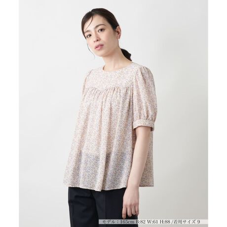 [^ԁF0502224]tFU[v킹@ׂȃ`[tU΂߂uEXB[NLMU[ӂƂVGbg`AZŏ_炩ȃjAXvXBق̂蓧̂GA[ȑfނAтɌy₩ɗhĕi悭؂₩BƃobNlbNɂ̓Xibv{^zAEX}[gɍs܂BfjŃJWAɁAXbNXƍ킹Ăꂢ߂ɂBɂƍʂYA₳݊̃gbvXłB------------------------------------pV[YF LkFȂF|PbgFȂňF肨戵@FEHbVu(􂢉)-------------------------------------i̐F́ABeꏊ̂Aql̂g̋@ɂFČꍇ܂B\߂B艿iōj́A2025N627̃Z[JnO̓X܂ɂ̔iłB