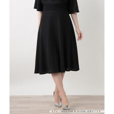 【店舗人気】フレアスカート