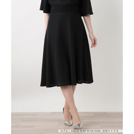 [^ԁF0502194]ƕ҂ݍ܂ꂽfނȂł͂̏_炩ȕ\y߂Aꂩ̋G߂炵~fB̃XJ[gB܂̓udlŐ؂ւA悭tBbgȂߕtȂAKȒSn܂BтɂȂ₩ɗhtAVGbgAGKgȒɂi`Ȍy₩oBPig͂Afނ̃gbvXƃZbgAbvŒȂ΁AꂽX^C܂B------------------------------------pV[YFĐLkFȂFȂ|PbgFȂňF┖藠nFSxgFׂ-------------------------------------i̐F́ABeꏊ̂Aql̂g̋@ɂFČꍇ܂B\߂B艿iōj́A2025N627̃Z[JnO̓X܂ɂ̔iłB