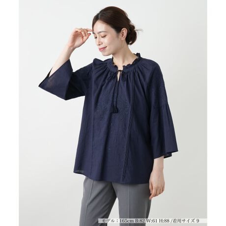 [^ԁF0502050]@ׂȎhJґɂNtgYRbguEXBz˂ɉfhJAi`řzƂ\oꖇłBƂ̔萶nA₩ŉKȒSn܂B܂_炩ʂMU[ƃt̃lbNCɂ́A^bZt̃{YĂ肰ȂANZgɁBƂ̂tAX[uƁAs^bNfUC̊̂VGbgo܂B------------------------------------pV[YFĐLkFȂF|PbgFȂňF肨戵@FEHbVu(􂢉)nFȂ-------------------------------------i̐F́ABeꏊ̂Aql̂g̋@ɂFČꍇ܂B\߂BLeilian WHITE LABELizCg[xjEEE͔hfUCi[Ƃ̋ƂŁAx[VbNȏiɂghꂽuhłB