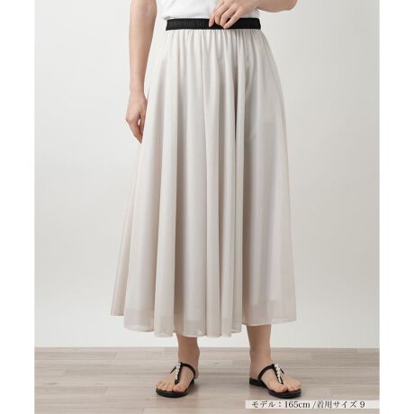 [^ԁF0502459]y₩ȗhꊴƂ肰Ȃ߂͂̃tAOXJ[gBʊ̂VGbgAтɂӂƍLA炵炩o܂BEGXg͑SdlŁAXgXt[ȐSnBntœCɂpłAďKȔfނ₩L[v܂BƊ̂uEX킹͂AJbg\[jbgƂǂAfC[炨o܂ŕLV[Ŋ􂵂Ă܂B------------------------------------pV[YFĐLkFȂFȂ|PbgFȂňF┖肨戵@FEHbVu(􂢉)nFSxgFׂ-------------------------------------i̐F́ABeꏊ̂Aql̂g̋@ɂFČꍇ܂B\߂B艿iōj́A2025N627̃Z[JnO̓X܂ɂ̔iłB