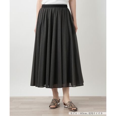 [^ԁF0502459]y₩ȗhꊴƂ肰Ȃ߂͂̃tAOXJ[gBʊ̂VGbgAтɂӂƍLA炵炩o܂BEGXg͑SdlŁAXgXt[ȐSnBntœCɂpłAďKȔfނ₩L[v܂BƊ̂uEX킹͂AJbg\[jbgƂǂAfC[炨o܂ŕLV[Ŋ􂵂Ă܂B------------------------------------pV[YFĐLkFȂFȂ|PbgFȂňF┖肨戵@FEHbVu(􂢉)nFSxgFׂ-------------------------------------i̐F́ABeꏊ̂Aql̂g̋@ɂFČꍇ܂B\߂B艿iōj́A2025N627̃Z[JnO̓X܂ɂ̔iłB