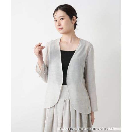 [^ԁF0502187]y₩ɏi܂ƂAfނ̃m[J[WPbgBق̂Ɠ鐶nC܂ނ悤ɁAȂɗ炷ꖇBO߂̂ȂƂfUC܂V[vɈāAEhwŐ▭ȔoBɂ͂ق̂؂₮p[{^炢A肰ȂANZgɁBXJ[gɂpcɂaAƊƔ▭ɗACełB------------------------------------pV[YFĐLkFȂF|PbgFȂňF肨戵@FEHbVu(􂢉)nFȂ-------------------------------------i̐F́ABeꏊ̂Aql̂g̋@ɂFČꍇ܂B\߂B艿iōj́A2025N627̃Z[JnO̓X܂ɂ̔iłB