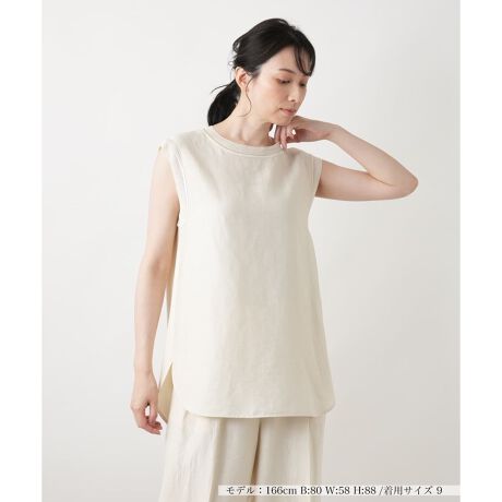 [^ԁF0502196]݂܂ƑɃjbgfނꂽAZ~ÖّfރRrxXgBOŕ\̈قȂ鐶nI݂ɐ؂ւAVvȒɂ肰ȂsoĂ܂BƂ{NV[ȃVGbgƃTChXbgAy₩ȔƓ₷vXBZbgAbvΉ̃pcƍ킹΁Aꊴ̂X^CɁBNV[ȒSnƒ[Ȉۂ𗼗Ă钍ڂ̃gbvXłB------------------------------------pV[YFĐLkF蓧FFɂ肠|PbgFȂňF┖-------------------------------------i̐F́ABeꏊ̂Aql̂g̋@ɂFČꍇ܂B\߂B艿iōj́A2025N627̃Z[JnO̓X܂ɂ̔iłB