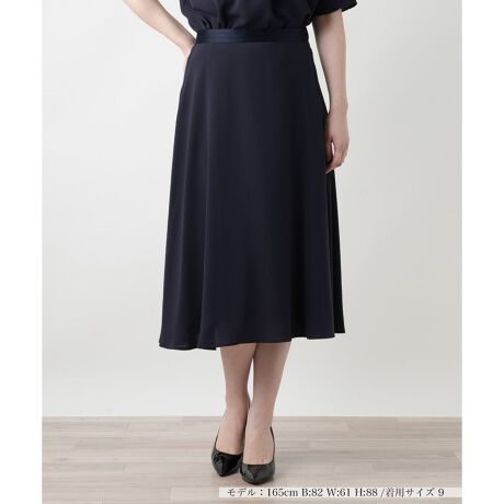 [^ԁF0502227]_炩ȌXA~̃tAXJ[gBiȕ̐ńAтɏ_炩ȃh[v`܂B\nɂ͂قǂ悢LkAXgXt[Ȃ͂SńBƊȂAy₩Ə炵˔ꖇłBZbgAbvΉœꊴ̂X^COy߂܂BTChXibv{^AzbNt@Xi[ɂJ\B------------------------------------pV[YF   LkFȂFȂ|PbgFȂňF┖肨戵@FEHbVu(􂢉)nF-------------------------------------i̐F́ABeꏊ̂Aql̂g̋@ɂFČꍇ܂B\߂B艿iōj́A2025N627̃Z[JnO̓X܂ɂ̔iłB