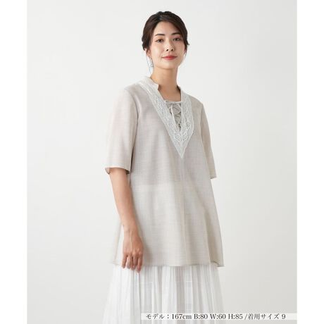 [^ԁF0502467]AeB[N̑@ׂȃ[Xg|CgɂȂAy₩ȑfފ̃`jbNuEXBlbNCɉĂꂽṼ[Xƃ{܂؂₩ɉo܂B̂fނƂƂVGbgŐĝ̃CEɂAqbvi`ɃJo[悤ȏ䊴̓pcɂXJ[gɂDBꖇŒfA炵Ɣ˔ACełB------------------------------------pV[YFĐLkFȂF|PbgFȂňF┖肨戵@FEHbVu(􂢉)tiF{Os-------------------------------------i̐F́ABeꏊ̂Aql̂g̋@ɂFČꍇ܂B\߂B艿iōj́A2025N627̃Z[JnO̓X܂ɂ̔iłB