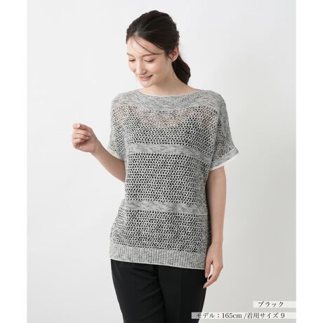 [^ԁF0502638]ƕ҂ݍ܂ꂽLȃXbVhlbÑjbggbvX́AƉ؂₩▭ɃuhꖇBC^ÃuhuFRANCO FERRAROvƂ̃_ul[ƂȂĂA肰Ȃ߂\ςAĂ炵NXƌy₩vX܂B悭𓧂ҒńAoȂdACi[Ƃ̃C[hŕ͋C݂ɃAWł܂B------------------------------------pV[YFĐLkF蓧F|PbgFȂňF┖藠nFȂ-------------------------------------i̐F́ABeꏊ̂Aql̂g̋@ɂFČꍇ܂B\߂B艿iōj́A2025N627̃Z[JnO̓X܂ɂ̔iłB