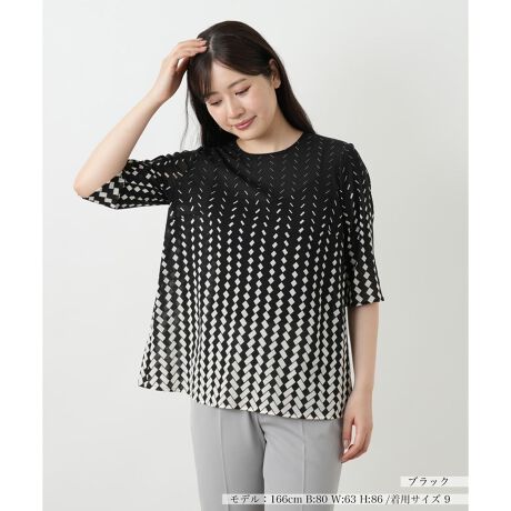 [^ԁF0503110]OtBJȊ􉽊wAVvȃVGbgɃ_ȃY𐶂ރuEXBlbNC͂Ƃm[J[ŁAsIȔvX܂By₩ȃp[lbgfނ́ASn_炩Xgb`蓮₷KB̂鐶n₩ŁAĂɂ҂̃GA[ȎdオłBꖇłf鑶݊ȂAWPbgCɂޔėp̍́BfUCƉK𗼗AɊYACełB------------------------------------pV[YFĐLkF蓧F|PbgFȂňF肨戵@FEHbVu(􂢉)-------------------------------------i̐F́ABeꏊ̂Aql̂g̋@ɂFČꍇ܂B\߂B