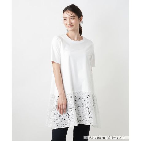 [^ԁF0502641]ɂꂽACbg[XAVvȃVGbgɉ؂€Y`jbNJbg\[BC^AE~m̃uhuFRANCO FERRAROvƂ̃_ul[ƂȂĂARbgdĂ̏_炩ȔGŒSnKłBqbvCi`ɃJo[钷߂̏䊴́Aאg̃pcƂ̑QBꊴ̂VbNȐFŃR[fBl[g₷AJWAȒȂɂAƊYɂy₩ŃtF~jȃACełB------------------------------------pV[YFĐLkF{̂A[XȂF{̐Fɂ肠A[X|PbgF萶ňF肨戵@FEHbVu(􂢉)nFȂ-------------------------------------i̐F́ABeꏊ̂Aql̂g̋@ɂFČꍇ܂B\߂B艿iōj́A2025N627̃Z[JnO̓X܂ɂ̔iłB