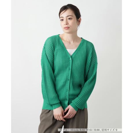 [^ԁF0502748]Ƃʊ̂ҒnۓIȃZ~ÕJ[fBKB[Ƀ|GXe~bNXĕ҂ݏグAy₩ȕƒʋC܂BhbvV_[ƂӂƂ{[X[uAȂꂽoBCɂȂ鍘܂RɃJo[Ă钅ꂵ|CgBVvȃJbg\[uEXɂƉHD邾ŁAbNX̂l̃X^C܂B------------------------------------pV[YFĐLkF蓧F|PbgFȂňF┖-------------------------------------i̐F́ABeꏊ̂Aql̂g̋@ɂFČꍇ܂B\߂B艿iōj́A2025N627̃Z[JnO̓X܂ɂ̔iłB