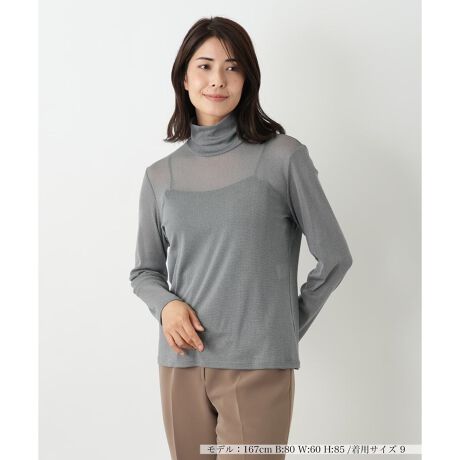 [^ԁF0502763]R[fBl[gɉsƐꂽ[hYAVA[ȃ^[glbNJbg\[BVNuhiC̃p[lbgfނ́AiȓƊ炩ȔGAق̂Ȍ򊴂͂łBLk̂ŒߕtȂAɐSn悭tBbgBWPbgjbgAs[X̃Ci[Ƃďd˂邾ŁA̒Ȃƃ_ɃAbvf[gĂ܂BIIt킸Aꂩ̋G߂̃R[fBl[gɌȂꖇłB------------------------------------pV[YFHLkF蓧F|PbgFȂňF肨戵@FEHbVu(􂢉)-------------------------------------i̐F́ABeꏊ̂Aql̂g̋@ɂFČꍇ܂B\߂B