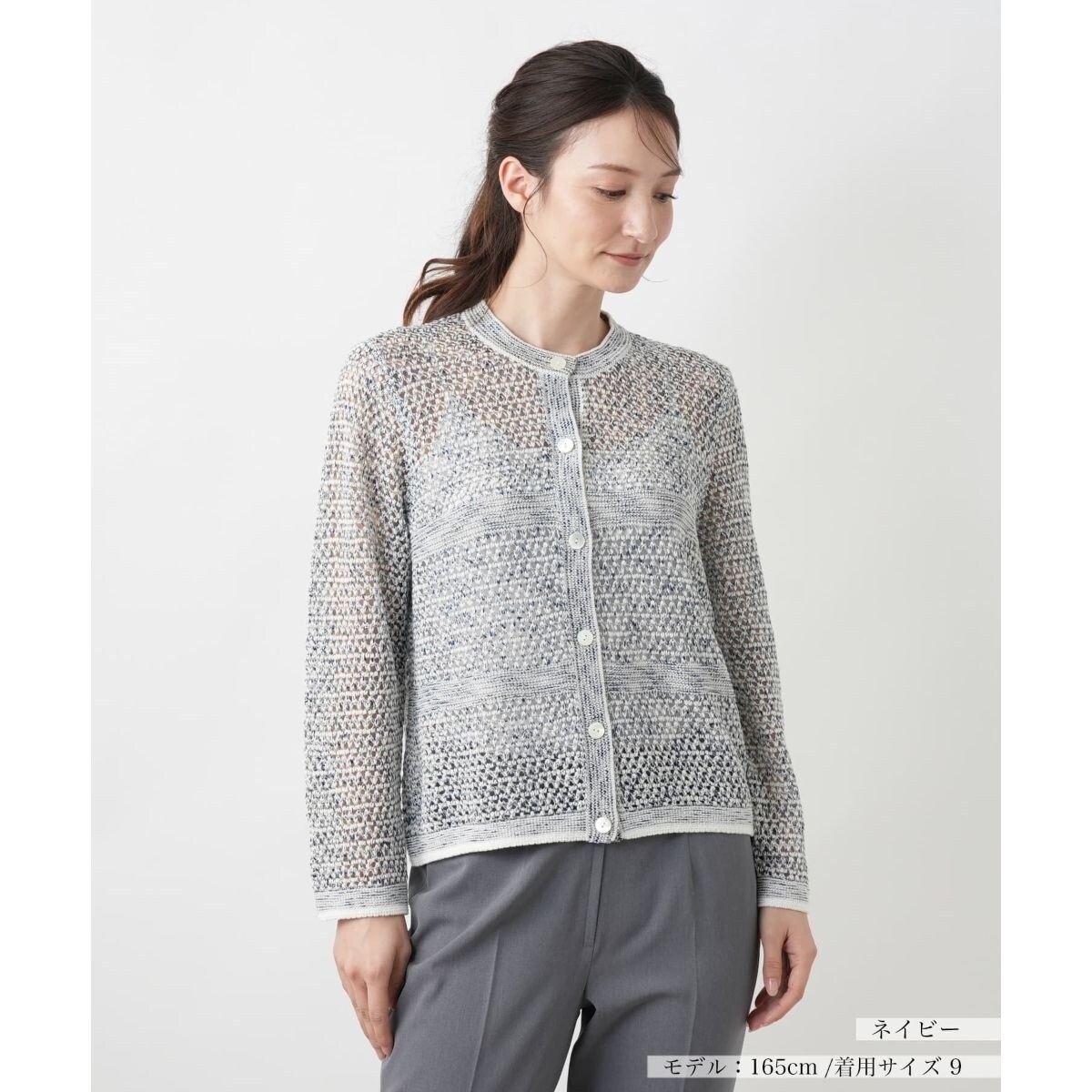 【新品】定価58,300円　レリアン　ミックスニットカーディガン　グレー　13＋ 新品】定価58,300円 レリアン ミックスニットカーディガン グレー 13＋