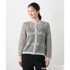 ラメクルーネックカーディガン