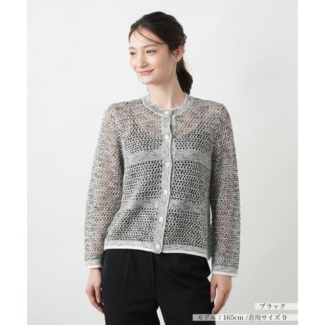 [^ԁF0502637]ƕ҂ݍ܂ꂽLȃN[lbÑjbgJ[fBḰAƉ؂₩▭ɃuhꖇBC^ÃuhuFRANCO FERRAROvƂ̃_ul[ƂȂĂA肰Ȃ߂\ςAĂ炵NXƌy₩vX܂B悭𓧂ҒńAoȂdACi[Ƃ̃C[hŕ͋C݂ɃAWł܂B------------------------------------pV[YFĐLkF蓧F|PbgFȂňF┖藠nFȂ-------------------------------------i̐F́ABeꏊ̂Aql̂g̋@ɂFČꍇ܂B\߂B艿iōj́A2025N627̃Z[JnO̓X܂ɂ̔iłB