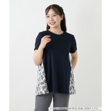 [^ԁF0503051]tgɃVvȖnATChobNɂ͑@ׂȃyCY[ّfސ؂ւ̃Jbg\[BƂGƂӂƍLVGbgAi`ȗDĂ܂B͌y܂ԂĖD߁A悢vXBobN̓MU[œɍ킹ĕ\LɗhāAǂ̊pxۓIȒȂɁBC킸̂ɁAق̂tF~jȃ[hY킹AfC[ɂoɂfgbvXłB------------------------------------pV[YFĐLkF蓧F|PbgFȂňF┖肨戵@FEHbVu(􂢉)-------------------------------------i̐F́ABeꏊ̂Aql̂g̋@ɂFČꍇ܂B\߂B