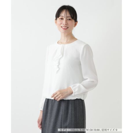 [^ԁF0503107]AVg[ɗ郉bttA؂₩ɍʂGKguEXBÂȂꂽfUĆAWPbg̃Ci[ƂĂ݊𔭊Bɂ̓S{Ă邽߁A^bNCȂĂi`ɃuEWO܂AX^CAbvʂ_łBpcɂXJ[gɂR[fBl[g₷AIIt킸ȂiɃAbvf[gẴACełB------------------------------------pV[YFHLkFȂF|PbgFȂňF┖肨戵@FEHbVu(􂢉)nF-------------------------------------i̐F́ABeꏊ̂Aql̂g̋@ɂFČꍇ܂B\߂B