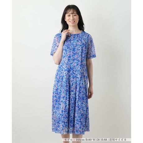 [^ԁF0503093]ԕ̃vgɁAtg̃^bN@ׂȉAeYtAs[XBɌăi`ɍL郉Cy₩ȔĂ܂BƂfފŌڂ̉؂₩ɑ΂ĒSn̓X[YBw̓{^[vJŒE肰Ȃ炵dオɁBꖇłƒȂĂAANZT[HDYĂA킩炨o܂ŋC؂₩ɂĂACełB------------------------------------pV[YFĐLkFȂFȂ|PbgFȂňF┖肨戵@FEHbVu(􂢉)nF-------------------------------------i̐F́ABeꏊ̂Aql̂g̋@ɂFČꍇ܂B\߂B艿iōj́A2025N627̃Z[JnO̓X܂ɂ̔iłB