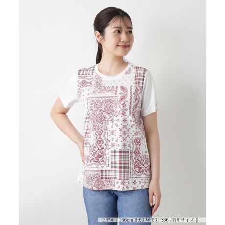 [^ԁF0502844]o_iƃ`FbNgݍ킹AVѐSvgڂ䂭Jbg\[BOg̉؂₩ȃfUCG߂̃X^COɃCpNgAVvȃ{gXƂDłBobNX^C͖nŎdĂĂAOňقȂ\y߂̂́Bɂ̓sXl[{A肰ȂANZgɁBJWAȒɂVNȂ钍ړx̍ACełB------------------------------------pV[YFĐLkF蓧F|PbgFȂňF肨戵@FEHbVu(􂢉)nFȂ-------------------------------------i̐F́ABeꏊ̂Aql̂g̋@ɂFČꍇ܂B\߂BMUSE BY ROCHAS Premierei~[Y oC  VX v~G[jEEEROCHAS Premiere JWACBl̗VѐSJWAACe͂łB艿iōj́A2025N627̃Z[JnO̓X܂ɂ̔iłB