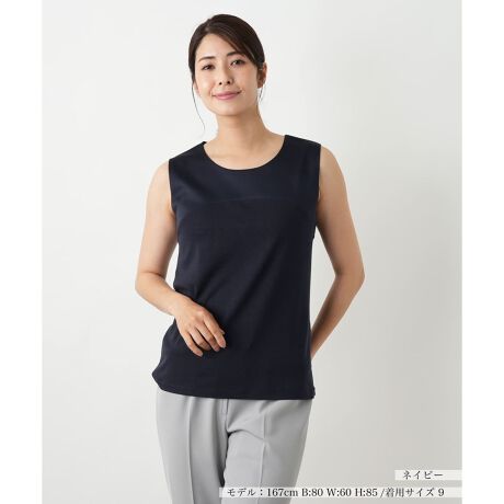 [^ԁF0503770]tg㕔ّ݈̂fނŐ؂ւAjAX̂^NgbvB炩Ȍ򊴂ƃ}bgȃRbgñRgXgA肰Ȃ\𐶂ݏo܂Bnɂ͐LkAĝ̃Cɂ₳tBbgB₷KȒSnłBVbNȃJ[ł܂Ƃ߂Ă邽߃R[fBl[g₷AIIt킸BꖇŒĂlɂȂAWPbgVc̃Ci[ƂĂƒȂ܂B------------------------------------pV[YFĐLkF蓧FFɂ肠|PbgFȂňF肨戵@FEHbVu(􂢉)nFȂ-------------------------------------i̐F́ABeꏊ̂Aql̂g̋@ɂFČꍇ܂B\߂B