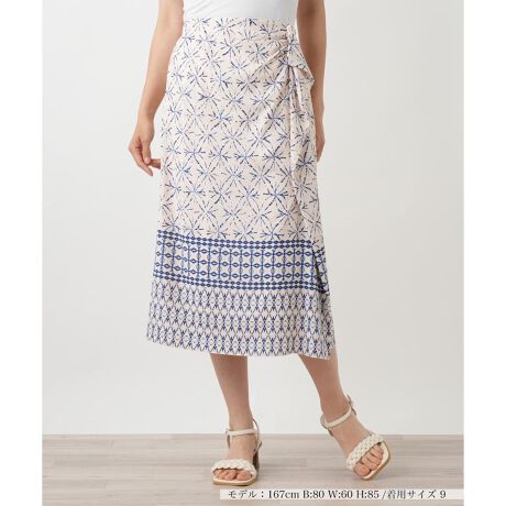 [^ԁF0503506]gȃ[hY􉽊wgݍ킹A~fB̃bvXJ[gBEGXg̃^bNgƁA΂߂ɏdȂ悤ȃtg̃bNXANZgɂȂÅ̂VGbg`܂BƂICɂȂAɂĂقǂ悭LtHŁAɍ킹Čy₩ɗhۂɁBEGXg͌SdlŐSn悭tBbgBñgbvXƍ킹邾ŁAR[fBl[gɌ܂BzbNt@Xi[ɂJ\B------------------------------------pV[YFĐLkFȂFȂ|PbgFȂňF┖肨戵@FEHbVu(􂢉)nFSxgF땔̂-------------------------------------i̐F́ABeꏊ̂Aql̂g̋@ɂFČꍇ܂B\߂B艿iōj́A2025N627̃Z[JnO̓X܂ɂ̔iłB