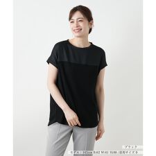 異素材切替カットソー