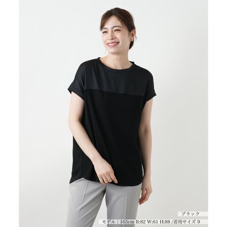 [^ԁF0503771]Õ[NɈّfނAVvȂЂƔPJbg\[Bgɂ͐Lk̂_炩ȃRbgfނA[Nɂ͌y₩fނp邱ƂŁÄႢŝȂ܂𐶂ݏo܂BƂVGbgŐĝ̃CE킸ASn̓NȂ̂ɂƌ̂͂łBVbNȃJ[œꊴĂ̂ŗlXȃ{gXƂDB------------------------------------pV[YFĐLkF蓧FFɂ肠|PbgFȂňF肨戵@FEHbVu(􂢉)nFȂ-------------------------------------i̐F́ABeꏊ̂Aql̂g̋@ɂFČꍇ܂B\߂B