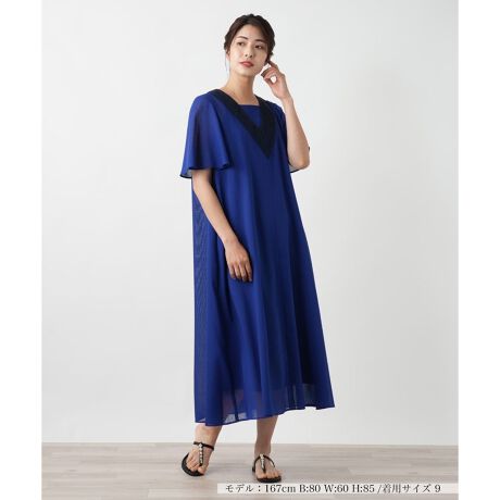 [^ԁF0502463]Ƃy₩ȑfނŎdĂAtAVGbg̃s[XBтɗhGA[ȕ\ȋGߊoBɂVɐ؂ւ[X炢AiȃANZgĂ܂BX[uC͂L̂fUCŁAr܂DJo[Bw̓t@Xi[dlŒEX[YłBA_[hXt̂ߐ̓CɂAꖇŒp\B------------------------------------pV[YFĐLkFȂFȂ|PbgF萶ňF┖肨戵@FEHbVu(􂢉)nFȂiA_[hXtj-------------------------------------i̐F́ABeꏊ̂Aql̂g̋@ɂFČꍇ܂B\߂B艿iōj́A2025N627̃Z[JnO̓X܂ɂ̔iłB