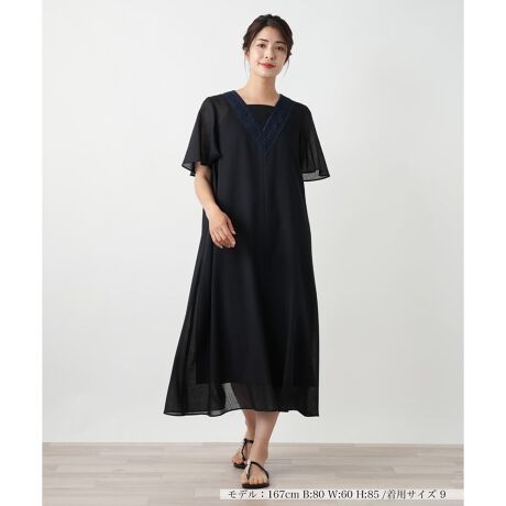 [^ԁF0502463]Ƃy₩ȑfނŎdĂAtAVGbg̃s[XBтɗhGA[ȕ\ȋGߊoBɂVɐ؂ւ[X炢AiȃANZgĂ܂BX[uC͂L̂fUCŁAr܂DJo[Bw̓t@Xi[dlŒEX[YłBA_[hXt̂ߐ̓CɂAꖇŒp\B------------------------------------pV[YFĐLkFȂFȂ|PbgF萶ňF┖肨戵@FEHbVu(􂢉)nFȂiA_[hXtj-------------------------------------i̐F́ABeꏊ̂Aql̂g̋@ɂFČꍇ܂B\߂B艿iōj́A2025N627̃Z[JnO̓X܂ɂ̔iłB