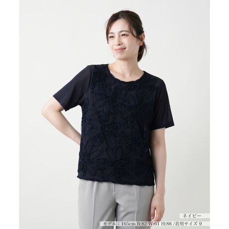 [^ԁF0503931]@ׂȃt[`[ttgʂɂA؂₩Ȉۂ̃Jbg\[B̊̂鑕ڂ䂫ȂAŜ̃VGbg͂ƃfUCĂAgɎRƎ₷ACełBp[lbgfނgpĂ̂Ń{fBCɐSn悭tBbgBpcƍ킹ΙzƂ\ɁAXJ[gƍ킹΃tF~jȒȂɎdオAVvȂۂɎcnȎ̃gbvXłB------------------------------------pV[YFĐLkF蓧F|PbgFȂňF┖肨戵@FEHbVu(􂢉)-------------------------------------i̐F́ABeꏊ̂Aql̂g̋@ɂFČꍇ܂B\߂B艿iōj́A2025N627̃Z[JnO̓X܂ɂ̔iłB