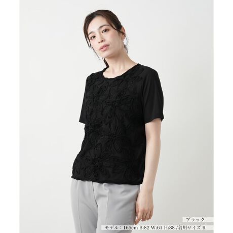 [^ԁF0503931]@ׂȃt[`[ttgʂɂA؂₩Ȉۂ̃Jbg\[B̊̂鑕ڂ䂫ȂAŜ̃VGbg͂ƃfUCĂAgɎRƎ₷ACełBp[lbgfނgpĂ̂Ń{fBCɐSn悭tBbgBpcƍ킹ΙzƂ\ɁAXJ[gƍ킹΃tF~jȒȂɎdオAVvȂۂɎcnȎ̃gbvXłB------------------------------------pV[YFĐLkF蓧F|PbgFȂňF┖肨戵@FEHbVu(􂢉)-------------------------------------i̐F́ABeꏊ̂Aql̂g̋@ɂFČꍇ܂B\߂B艿iōj́A2025N627̃Z[JnO̓X܂ɂ̔iłB