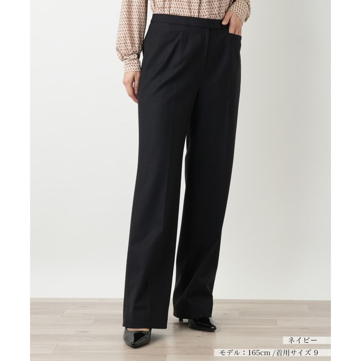 センタープレスパンツ