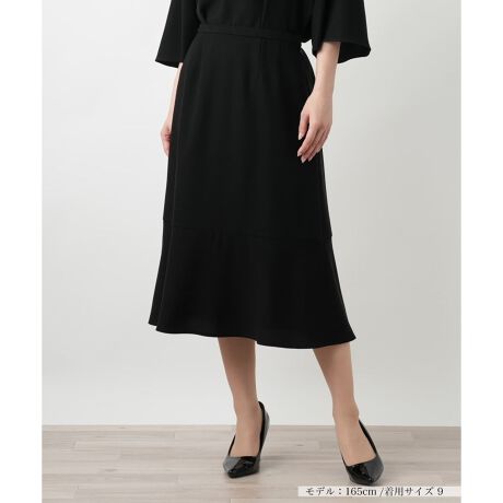 [^ԁF0502922]ƂEGXgCAɂĂق̂ƍL~̃XJ[gBIȂ_炩ȃVGbgAтɎRȗhꊴ𐶂݁AT߂Ȃ炵؂€o܂BEGXg̓SdlŐSn悭tBbgBGKgȃtH[}bNɂAltF~jȃX^CɂtBbgꖇłBTChzbNt@Xi[ɂJ\B------------------------------------pV[YFĐLkF蓧FȂ|PbgFȂňF┖肨戵@FEHbVu(􂢉)nFSxgFׂ-------------------------------------i̐F́ABeꏊ̂Aql̂g̋@ɂFČꍇ܂B\߂B艿iōj́A2025N627̃Z[JnO̓X܂ɂ̔iłB